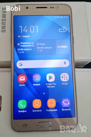 Samsung Galaxy J7-2016 (SM-J710FN), снимка 10 - Samsung - 52036802
