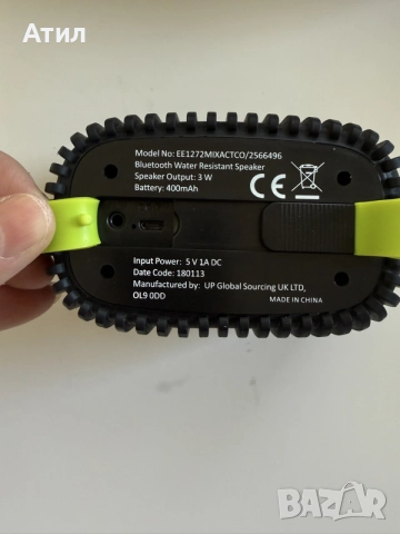 Преносима колонка Pulsar, снимка 2 - Bluetooth тонколони - 55987772