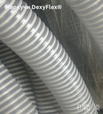 Гофриран вакуумен маркуч за СЕЯЛКА с UV защита - URARTU ST (CLEAR)