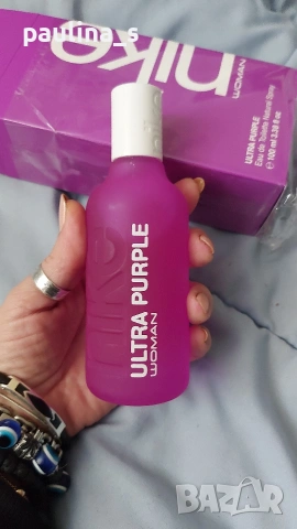 Пет различни броя броя / C-thru by Sarantis и Nike Ultra violet , снимка 15 - Дамски парфюми - 54252333