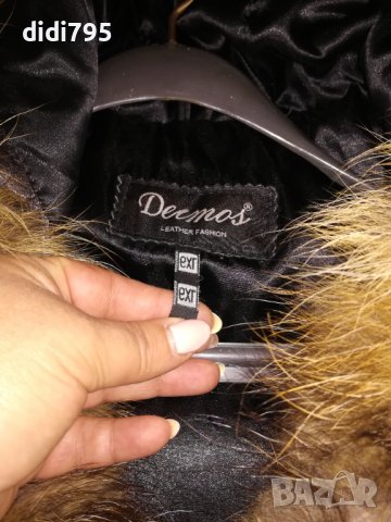 Дамско кожено яке, снимка 4 - Якета - 38657157