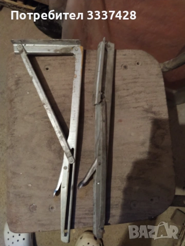 Ползван комплект за сгъваема плот-маса