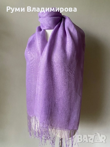 Люляково лилав шал/ различни видове, снимка 11 - Шалове - 47966870