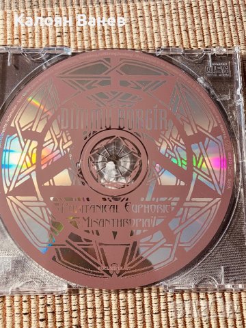 Old Man’s Child,Dimmu Borgir, снимка 10 - CD дискове - 37399961