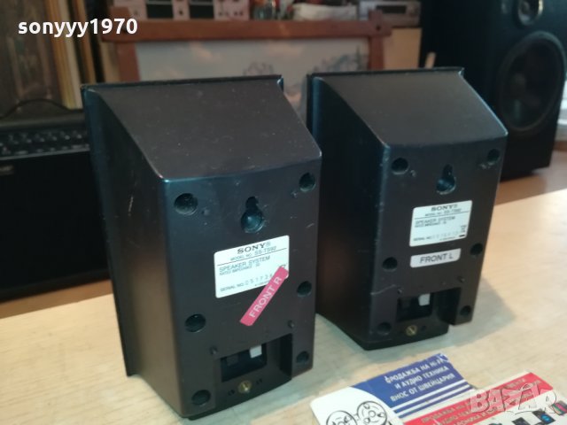 *SONY SS-TS92 FRONT SPEAKERS 3112211657, снимка 6 - Тонколони - 35285351