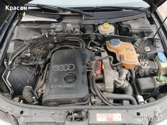 Audi A4 1.8T на части / AT, снимка 5 - Автомобили и джипове - 56523662