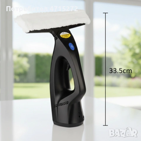 Прахосмукачка за прозорци OSSTOOLS 3 в 1 – Безжично почистване без капки и мокри следи, снимка 2 - Други стоки за дома - 53244468