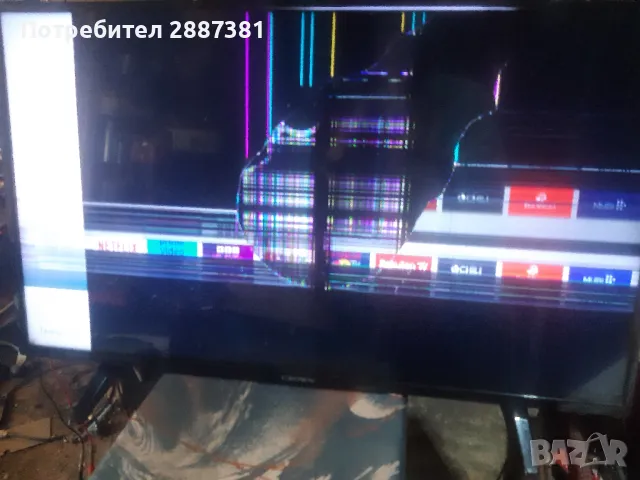 Crown 43770FWS смарт  17MB211S, 17IS62 на части