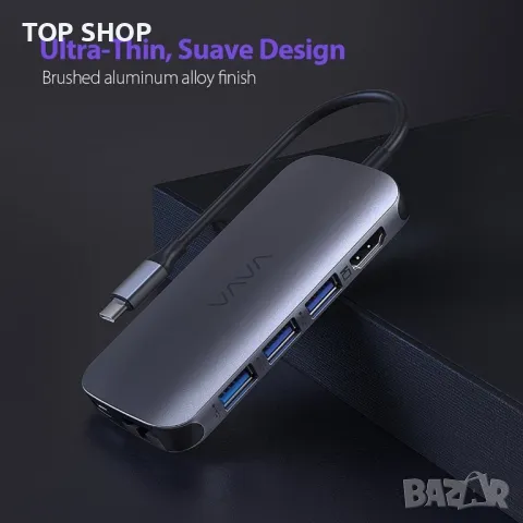 VAVA VA-UC006 8 в 1 USB C хъб адаптер, снимка 3 - Друга електроника - 48737199