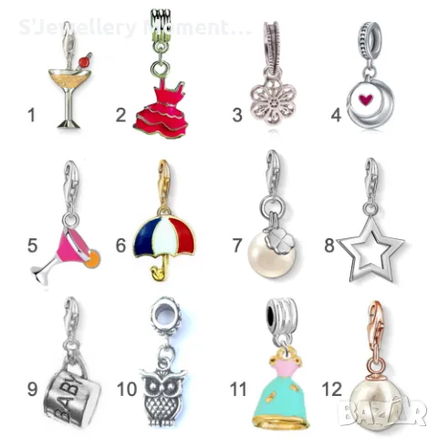 Талисмани висулки за гривни Пандора , снимка 1