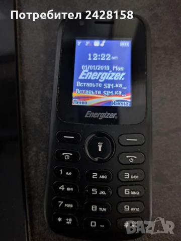 Продавам МОБИЛЕН ТЕЛЕФОН ENERGIZER E10 BLACK