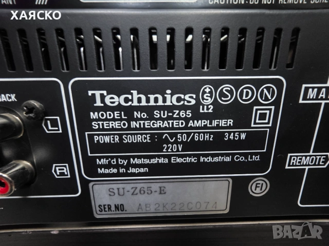 TECHNICS  SU-Z65+TUNER ST-Z45L, снимка 7 - Ресийвъри, усилватели, смесителни пултове - 54363792