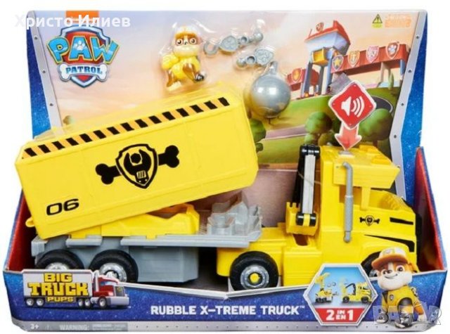 Комплект Paw Patwol - Трансформиращият камион на Рабъл Пес Патрул