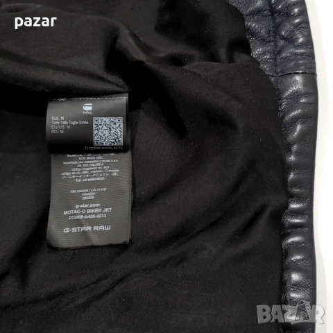 G-STAR Motac-O Biker Оригинално Кожено Мъжко Яке М, снимка 11 - Якета - 51945177