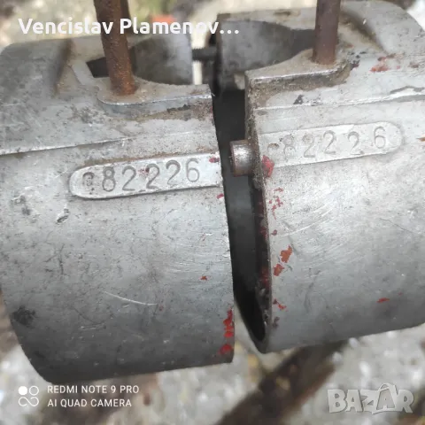 Балкан 50-75, снимка 10 - Мотоциклети и мототехника - 39818032