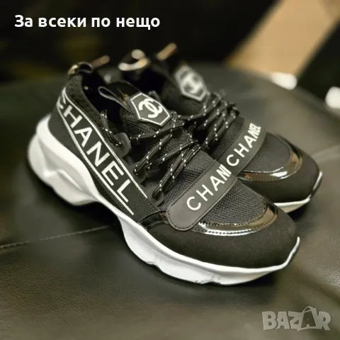 Guess Дамски Маратонки👟Дамски Спортни Обувки Гес, снимка 2 - Маратонки - 49031536
