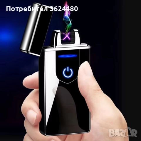 Метална електрическа USB ветроустойчива дъгова запалка JL-707, снимка 11 - Други стоки за дома - 52660023