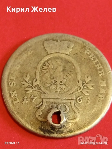Сребърна монета 20 кройцера 1765г. Александър Вранденбург 53937, снимка 15 - Нумизматика и бонистика - 53096339