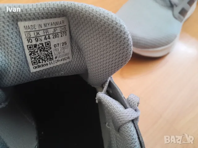 Маратонки Adidas мъжки, снимка 6 - Маратонки - 56517962