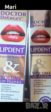 2 в 1паста за зъби и за обем на устни., снимка 3 - Козметика за лице - 46559903