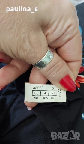 Два различни броя / Бюстие тип потник, с вграден сутиен / 90 В - С, снимка 7 - Корсети, бюстиета, топове - 30336239