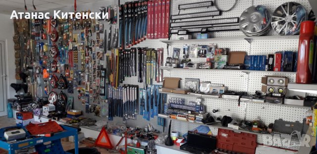 Автоаксесоари за автомобили, снимка 3 - Аксесоари и консумативи - 30292185