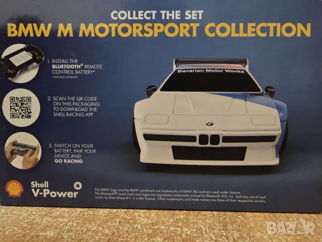 BMW M1, мащаб 1:41 - нова плюс Bluetooth remote control battery, снимка 5 - Коли, камиони, мотори, писти - 49263610