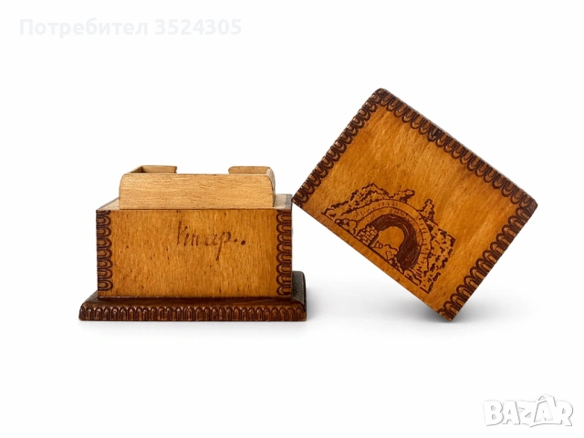Ретро дървена кутия сувенир от Хисар