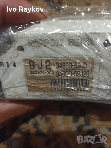 Дисплей за Suzuki Liana, 2001-2007г., 34600-59J0, 3460059J0,, снимка 3 - Части - 51152292