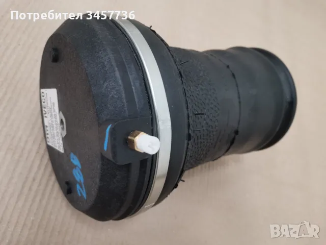 Задна въздушна възглавница IVECO DAILY III, DAILY IV, DAILY V, DAILY VI 05.99-, снимка 7 - Части - 49220093