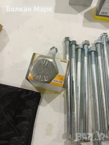 Болтове с шестостенна глава DIN 601, М16х300 + гайки (10 бр. в опаковка) – 30 лв. , снимка 2 - Други машини и части - 51252060