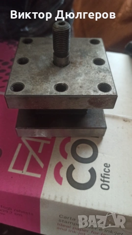 Кръстат супорт за "СУ 400", снимка 7 - Стругове - 53075929