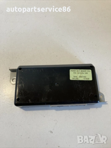 Блок за управление на паметта на седалката за Subaru Outback 2.0 Дизел (2010) 64122AJ000 