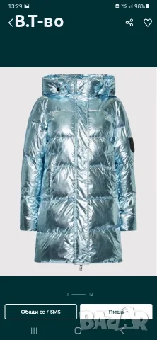 Pinko оригинално яке, снимка 13 - Елеци - 51681234