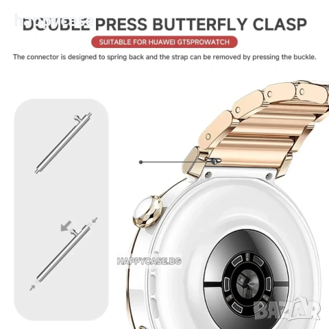 18 mm CERAMIC STEEL Керамична верижка каишка Huawei Watch GT6 41/GT5 Pro 42/GT5 41/GT4 41/Watch 5 42, снимка 10 - Каишки за часовници - 54365833