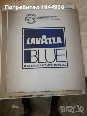 Реклами за Necta Astro, снимка 15 - Вендинг машини - 37997865