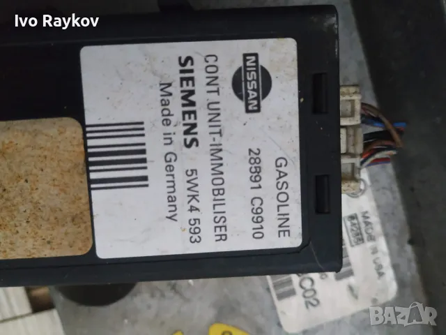 Имобилайзер за Ford Maverick SUV I , Nissan Terrano 28591 C9910, снимка 3 - Части - 48483071