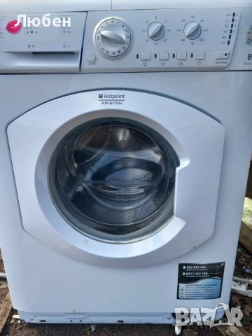 Продавам платка управление за пералня Hotpoint Ariston Ariston ECO8L 1252, снимка 4 - Перални - 50873535