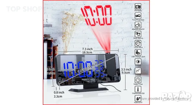 Радио часовник с функция прожекция, термометър, влагомер EN8827, снимка 7 - Радиокасетофони, транзистори - 48638493