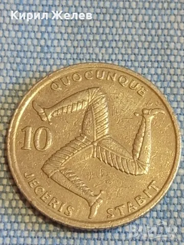  Монета 10 пенса 1992г. остров Ман кралица Елизабет втора 49547, снимка 3 - Нумизматика и бонистика - 48390912