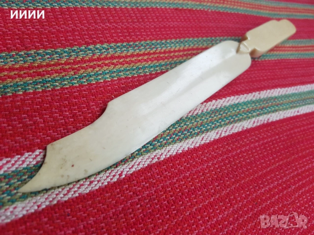 Нож слонова кост 