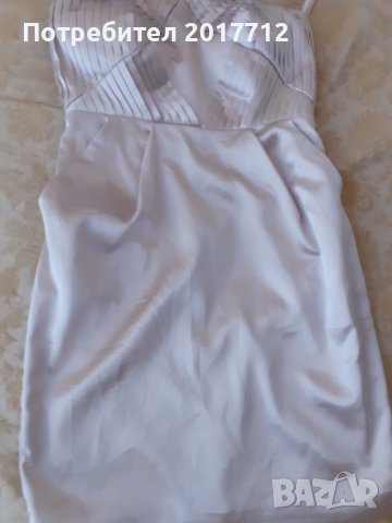 Продавам  рокля сатен 