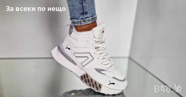 Дамски маратонки Puma👟Adidas👟Nike - Налични различни цветове, снимка 12 - Маратонки - 47439761