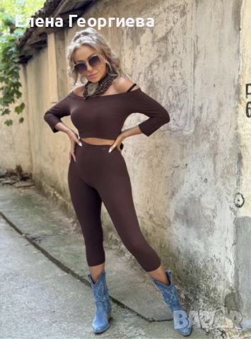 Сет Джофра , снимка 1