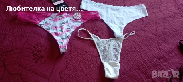 прашки 8 лв за бр, снимка 5 - Бельо - 50875575