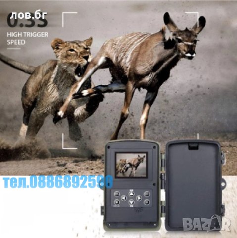 Ловна камера ,фото капан ,HC801,FULL HD 20MP ,нощен режим 20м , LCD дисплей, снимка 2 - Оборудване и аксесоари за оръжия - 35615526