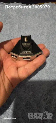 USB разпределител , снимка 4 - Друга електроника - 50404876