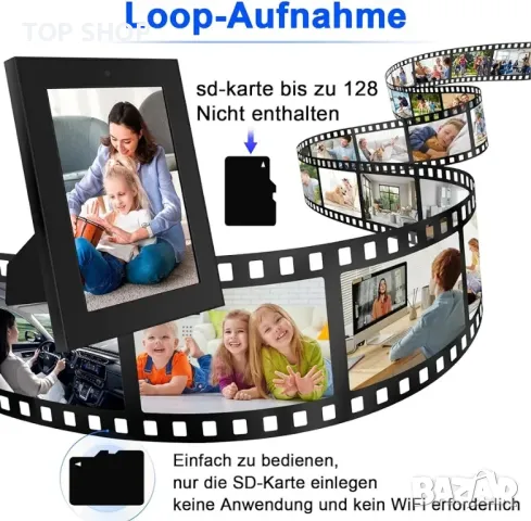 Фото рамка с мини камера, снимка 2 - Камери - 48741822