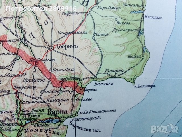 Стара карта на България 1936г, снимка 2 - Други ценни предмети - 34354451