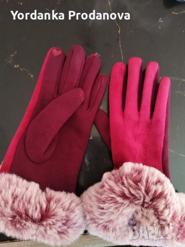 Дамски ръкавици естествена кожа
